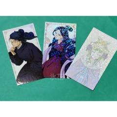 薬屋のひとりごと グッズ