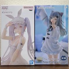 プライズフィギュア まとめ売り 89 - メルカリ