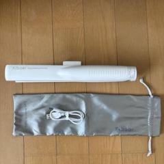 【未使用】KIBORキボア 超音波トリートメントアイロン Amazon.co.jp: Kiboer 超音波 トリートメントアイロン 髪質改善