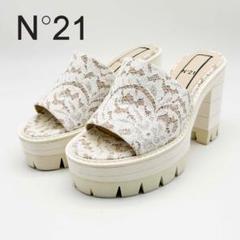 2025年最新】N° 21 パンプスの人気アイテム - メルカリ
