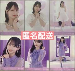 LOVE 佐々木舞香 野口衣織 生写真 コンプ 恋人以上好き未満 歌唱