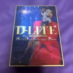 BIGBANG ライブ DVD まとめ売り 11枚 セット BIGBANG ライブ DVD まとめ売りセット