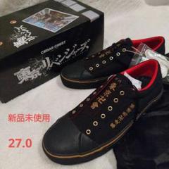 東京リベンジャーズ 東京卍會スニーカー 新品 セダークレスト