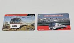 【貴重・使用済】都営浅草線特急運転記念Tカード 東京都交通局 都営地下鉄 貴重・使用済】都営浅草線特急運転記念Tカード 東京都交通局 都営
