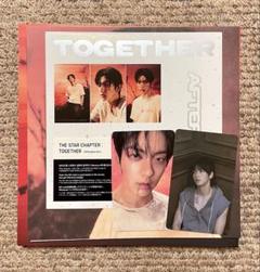 TXT TOGETHER Afterglow ver. スビン