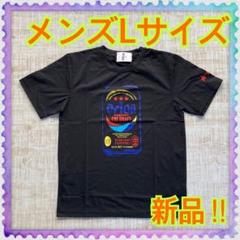 2025年最新】オリオンビールグッズの人気アイテム - メルカリ