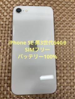 ♡ノエル♡即購入歓迎‼️ LITERALLYYYY INSANE!!! GOOOO NOWWW ‼️🔥 (Ad) | Facebook