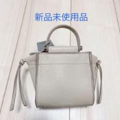 Fレザーミニミニバッグ ライトベージュ
