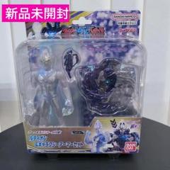 UCG アーク ギャラクシーアーマー 限定銀フレーム仕様【新品未使用品】 2025年最新】ウルトラマンアーク ギャラクシーアーマーの人気