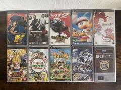 PSP ゲームソフト セット 10本