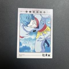 【福袋セール】 カードマスターズ HUNTER×HUNTER 初版 メルカリ - BANDAI 66 ヒソカ その他
