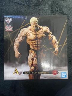 2022年最新】一番くじa賞松本フィギュア最終形態verの人気アイテム ...