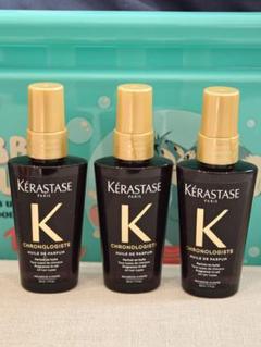 【送料無料】 Kérastase Chronologiste メルカリ - 3本セット 50ml ヘアオイル トリートメント