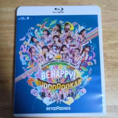 BEYOOOOONDS DVDセット Amazon.co.jp: BEYOOOOONDS CONCERT 2024 AUTUMN
