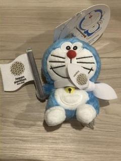 大阪関西万博日本館　ドラえもん　キーホルダー 大阪関西万博 ドラえもん キーホルダー - メルカリ