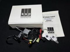 KSP マセラティギブリ専用エキゾーストコントロールキット 中古良品【送料込み】 KSP マセラティギブリ専用エキゾーストコントロールキット 中古