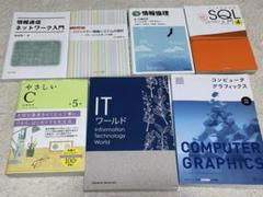 2025年最新】北大まとめの人気アイテム - メルカリ