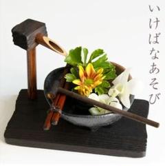 花入れ 一輪挿し 花器 作 松井 孝 | Shop at Mercari from Japan