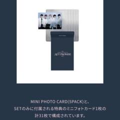 TOMORROW X TOGETHER - TXT ACT PROMISE フォトカード
