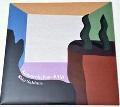 Shin Sakiura NOTE LP レコード Shin Sakiura - NOTE (LP) | PARK SHOP