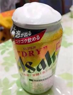 ☆★完売商品★☆『アサヒスーパードライ・生ジョッキ缶』1ケース24本/340ml