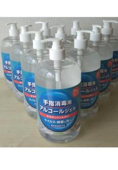 【新品】手指消毒用アルコールジェル（１ℓ）×10本のサムネイル