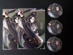 31 聶明玦 缶バッジ 魔道祖師 記念展 魔道祖師 4周年記念展グッズ 聶明玦セット - メルカリ