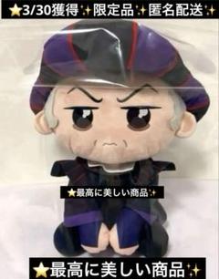 2025年最新】フロロ ディズニーの人気アイテム - メルカリ