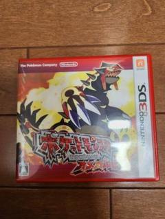 ポケットモンスター オメガルビー (ニンテンドー3DS)