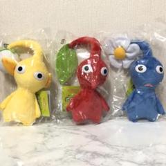 青ピクミン ぬいぐるみの中古 未使用品を探そう メルカリ