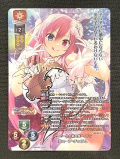 2025年最新】チューア・チュラムの人気アイテム - メルカリ