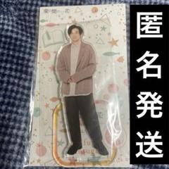 束の間の一花　まとめ売り　京本大我　藤原さくら　DVD　アクスタ　クリアカード 束の間の一花 まとめ売り 京本大我 藤原さくら DVD アクスタ