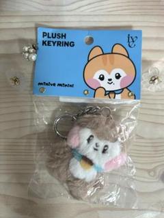 ive ガウル ダリ ぬいぐるみ クッション ive minive ガウル メガクッション - メルカリ