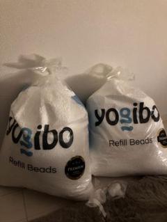 Yogiboヨギボー　補充用　ビーズ　正規品　70L袋の一袋分　【中古】 公式】Yogibo専用 補充ビーズ | Yogibo公式オンラインストア