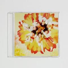 ジャニーズWEST しあわせの花　通常盤帯なし