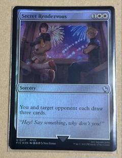 MTG FF 秘密のランデブー　EN foil ユフィ