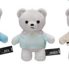 新品 BEFIRST SHUNTO くま ぬいぐるみ Bye-Good-Bye 2025年最新】be:first ぬいぐるみ bye-good-byeの人気アイテム