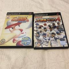 実況パワフルプロ野球8 決定版　プロ野球スピリッツ4、2枚まとめ売り