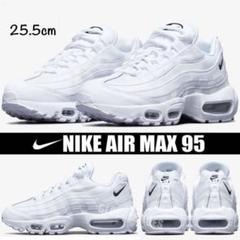 NIKE WMNS AIR MAX 95 ESSENTIAL エアマックスのサムネイル