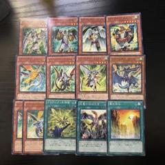 遊戯王 ドラグニティ デッキ パーツ セット 2025年最新】ドラグニティデッキパーツの人気アイテム - メルカリ