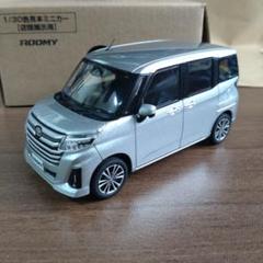 ALPHARDのミニカー【店頭展示用】　非売品 Yahoo!オークション -「トヨタ非売品ミニカー アルファード」の