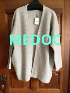 2025年最新】medoc 福袋の人気アイテム - メルカリ