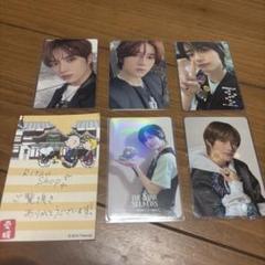 2025年最新】txt ボムギュ サインの人気アイテム - メルカリ