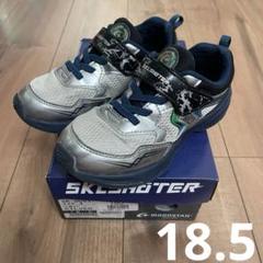 SKLISHOTER ライゲキ スニーカー シルバー 18.5