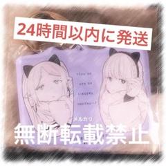 抽選プレゼント 葬送のフリーレン フリーレン フェルン アクリル