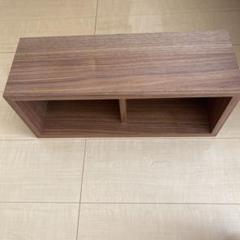 無印良品　壁に付けられる家具箱　ウォールナット４４ｃｍ　ウォールナット