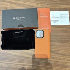 iPhone15 Proケース 手帳型 本革 シュリンクカーフレザー キャメル