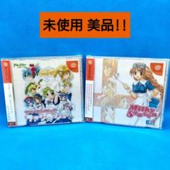 ミルキィシーズン　デ・ジ・キャラットファンタジー　ドリームキャスト