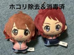 学園アイドルマスター 学マス 花海咲季 花海佑芽 ちびぐるみ
