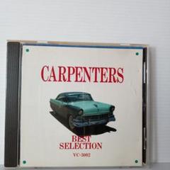 3007.55 CARPENTERS BEST SELECTION